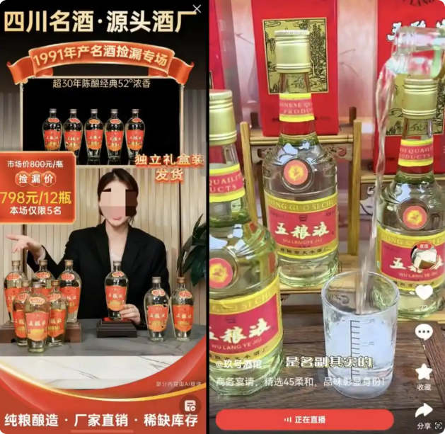 QQ20260424-153028.png