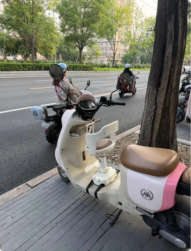 QQ20260714-152609.png