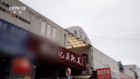QQ20250714-150726_副本.jpg QQ20250714-150726_副本.jpg