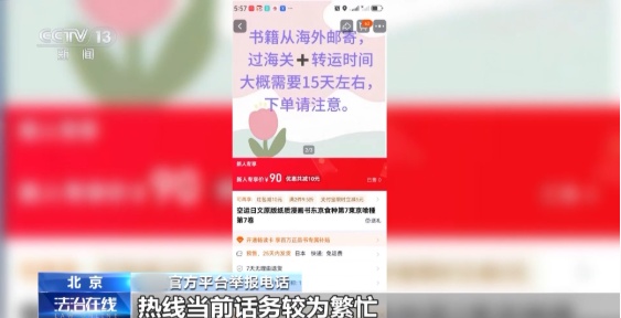 QQ20260424-113248_副本.jpg QQ20260424-113248_副本.jpg