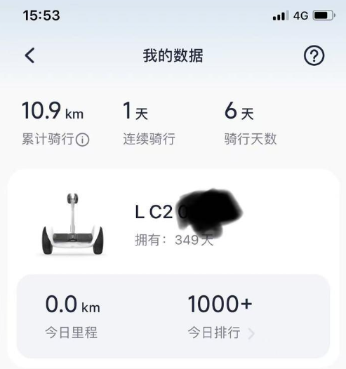 QQ20260323-152807.png QQ20260323-152807.png