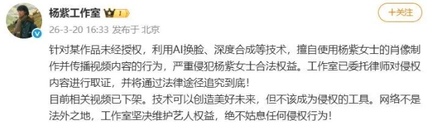 QQ20260401-110618.png QQ20260401-110618.png