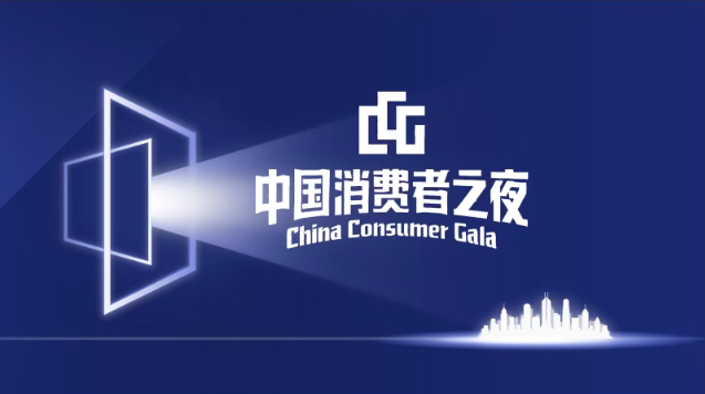 QQ浏览器截图20251130201809.png QQ浏览器截图20251130201809.png
