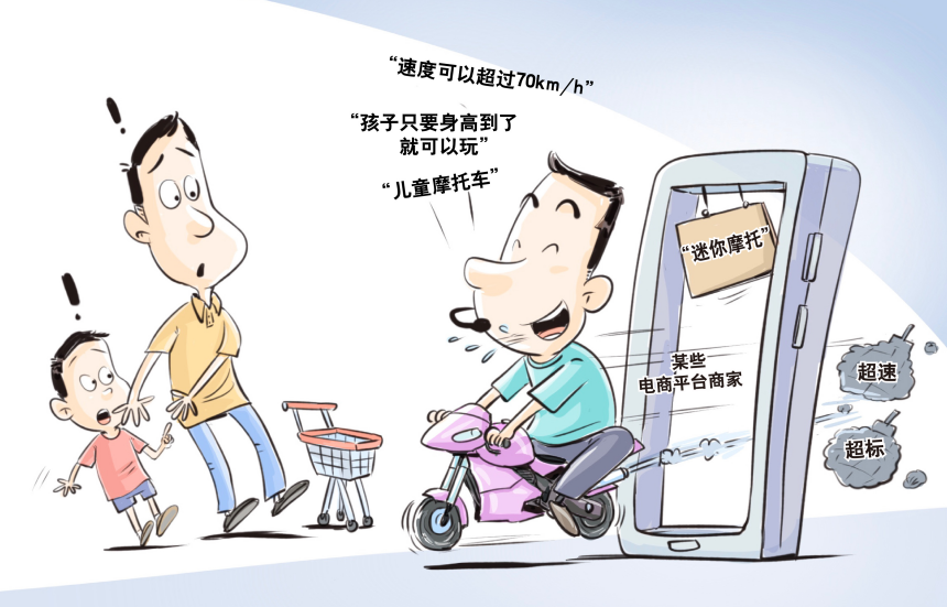 QQ20260611-153643.png