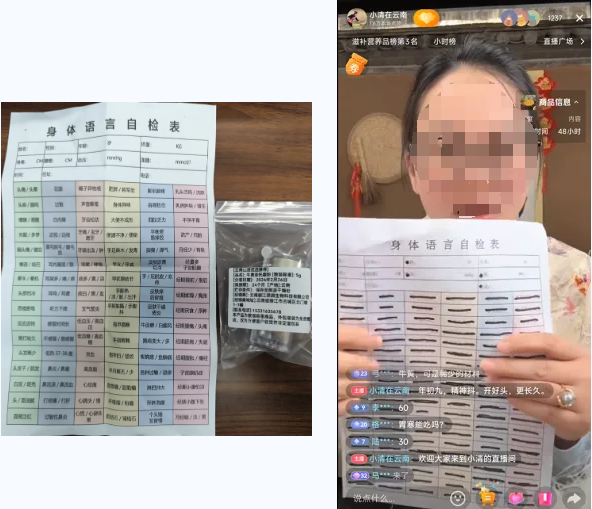 QQ20260323-095136.png QQ20260323-095136.png