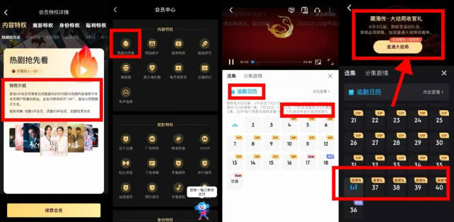 QQ20250728-095927.png QQ20250728-095927.png
