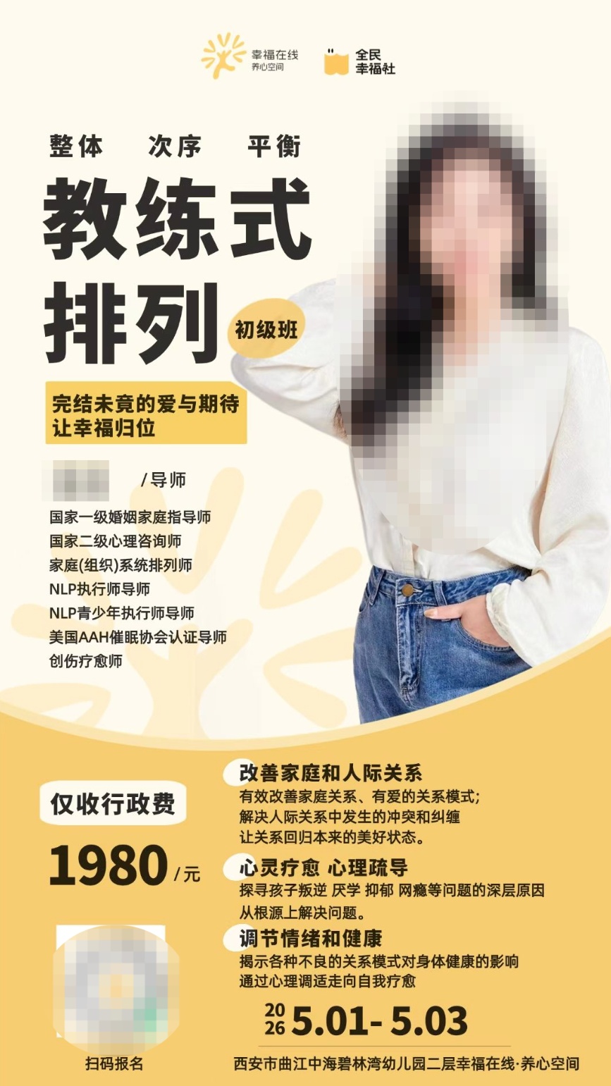 QQ截图20260625154530_副本.jpg QQ截图20260625154530_副本.jpg