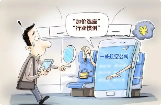 QQ20250924-163646.png
