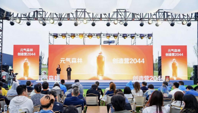 QQ20260331-103449.png QQ20260331-103449.png