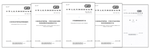 QQ20260721-105854.png