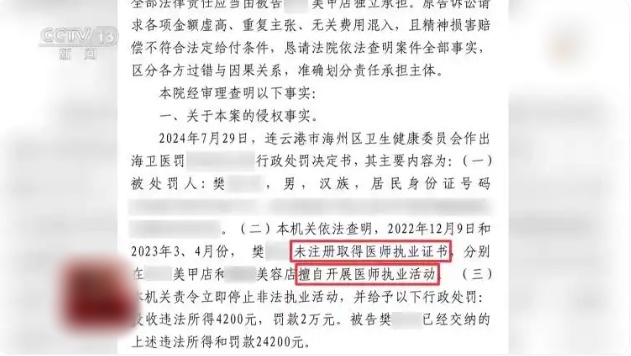 QQ20260903-111836_副本.jpg