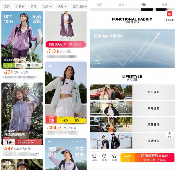 QQ20260609-111204_副本.jpg