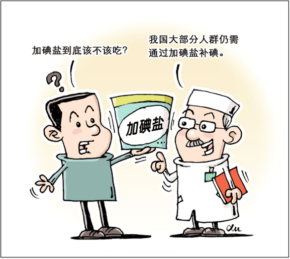 QQ20260515-155949.png