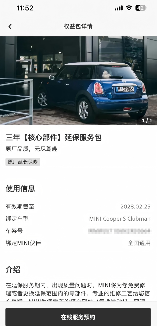 QQ截图20251014154123_副本.jpg QQ截图20251014154123_副本.jpg