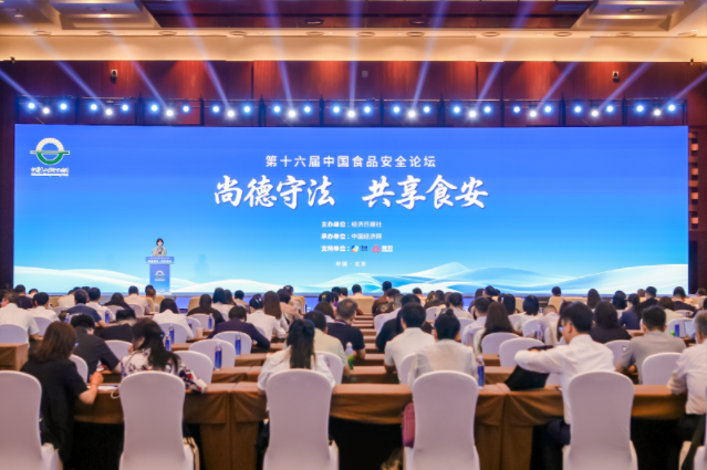 QQ20250915-170421.png