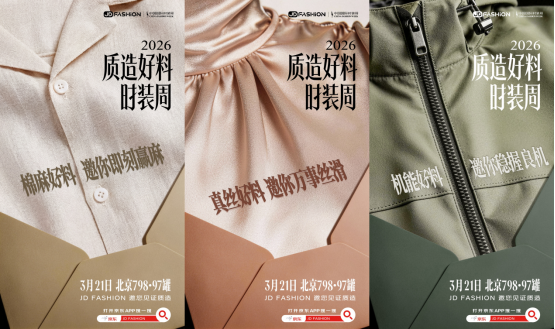 QQ20260309-163606.png QQ20260309-163606.png