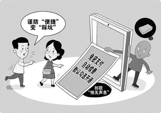 QQ20251210-142110.png