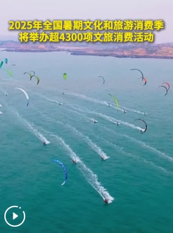 QQ20250702-100745_副本.jpg QQ20250702-100745_副本.jpg