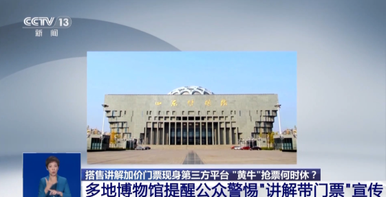 QQ20250613-111956.png