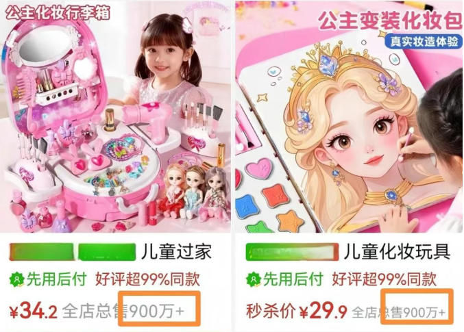 QQ20260526-124431.png