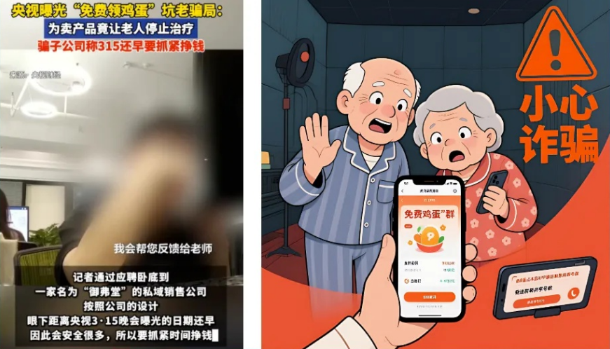 QQ20250819-154122.png QQ20250819-154122.png