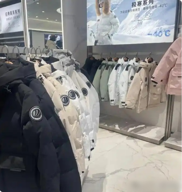 QQ20260113-104937_副本.jpg QQ20260113-104937_副本.jpg