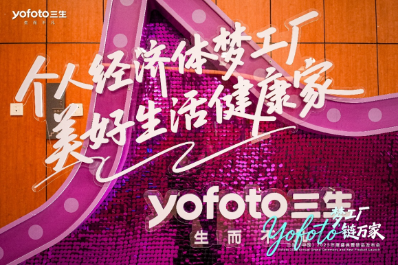 QQ浏览器截图20251205202452.png QQ浏览器截图20251205202452.png
