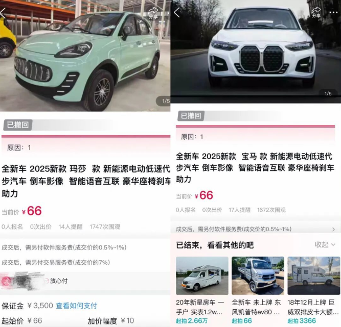 QQ20250922-112711.png QQ20250922-112711.png