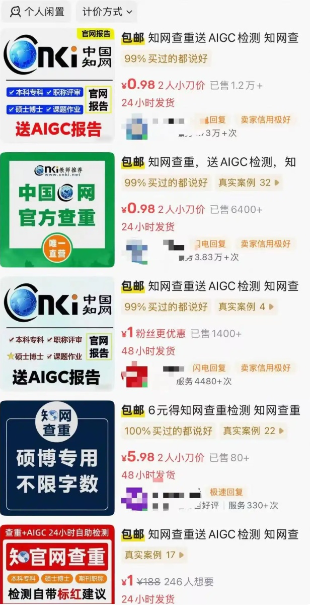QQ截图20260402103501_副本.jpg