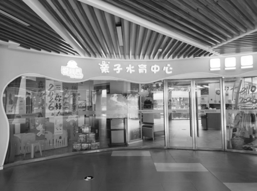 QQ20260114-144625.png QQ20260114-144625.png