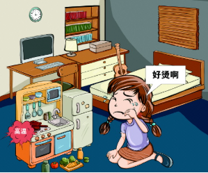 QQ20260730-150441.png