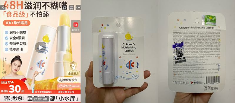 QQ20260107-100920.png