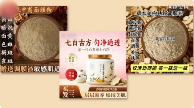 QQ20260722-145437_副本.jpg QQ20260722-145437_副本.jpg