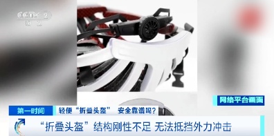 QQ20260703-111256_副本.jpg