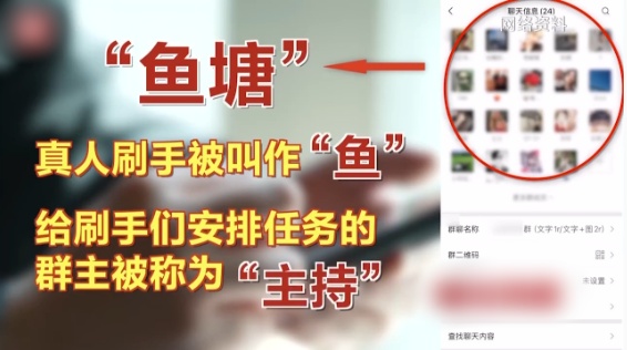 QQ20250708-145536_副本.jpg