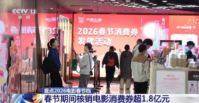 QQ20260227-101449.png QQ20260227-101449.png