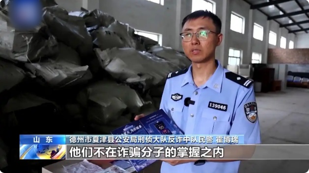 QQ20260819-160031_副本.jpg QQ20260819-160031_副本.jpg