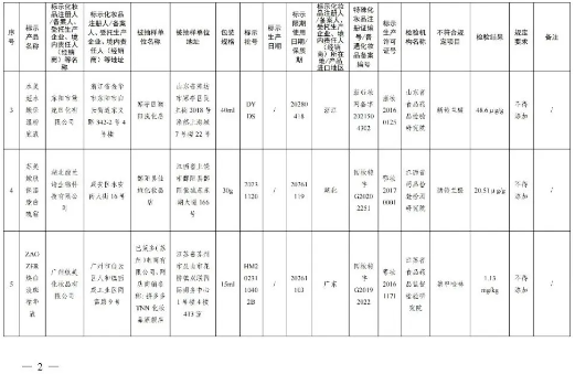 QQ20260112-095656.png QQ20260112-095656.png