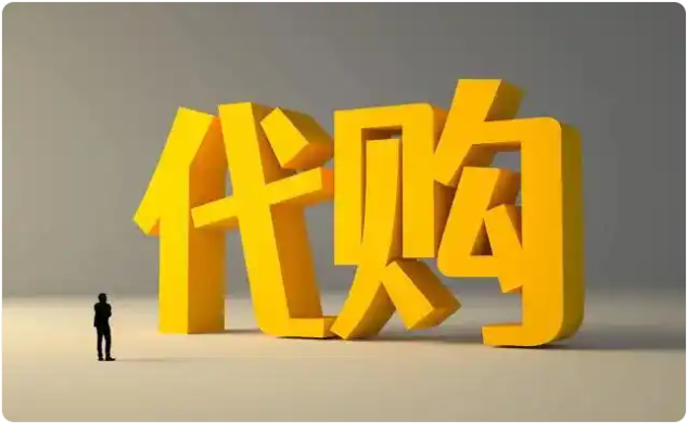 QQ20251211-152912.png