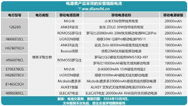QQ20250627-161658.png QQ20250627-161658.png