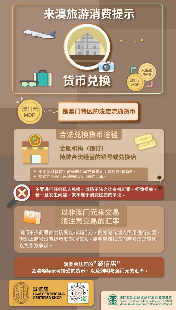 QQ截图20260430144024_副本.jpg QQ截图20260430144024_副本.jpg
