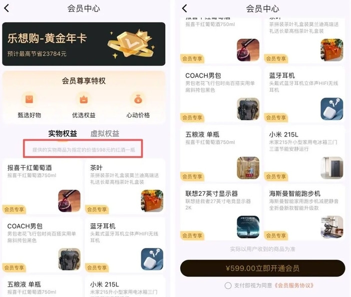 QQ20260602-150758.png QQ20260602-150758.png