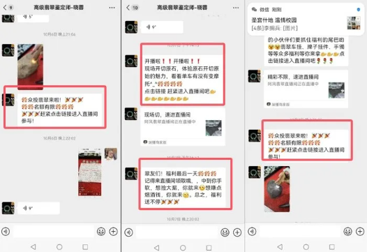 QQ20250818-143012.png