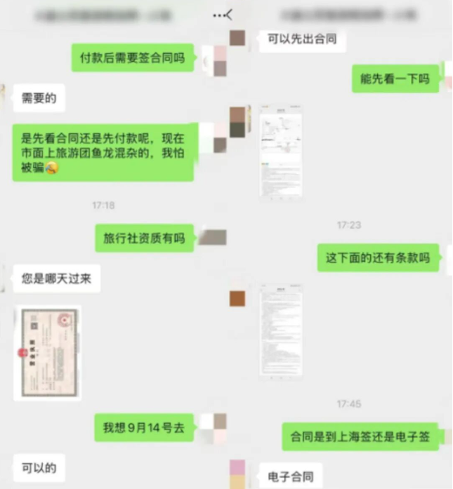 QQ20250917-105456.png QQ20250917-105456.png