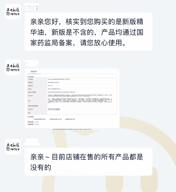 QQ20251103-104018.png QQ20251103-104018.png