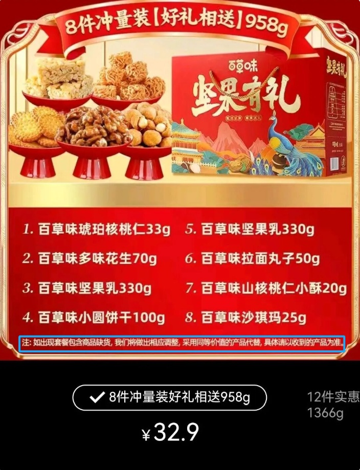 QQ截图20260128145700_副本.jpg QQ截图20260128145700_副本.jpg