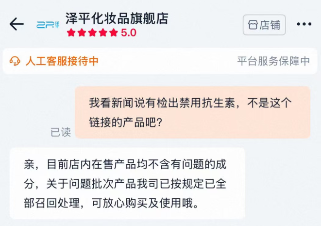 QQ20260323-100259.png QQ20260323-100259.png