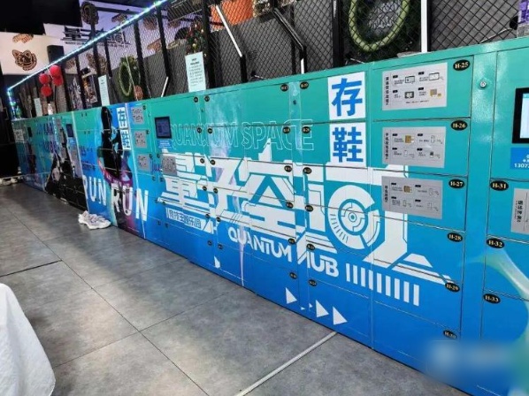 QQ20260827-143625_副本.jpg QQ20260827-143625_副本.jpg