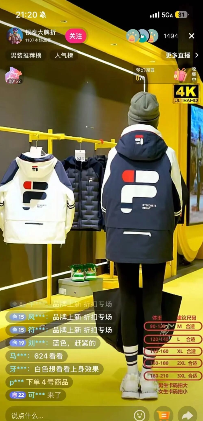 QQ截图20251119151632.png QQ截图20251119151632.png