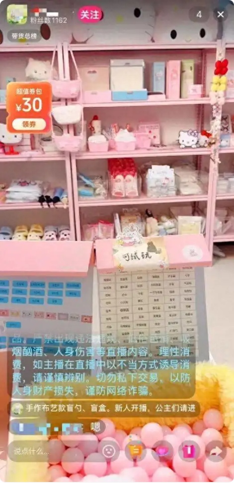 QQ截图20260515154858_副本.jpg